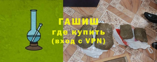 a pvp Мегион