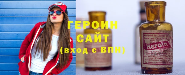 шишки Медвежьегорск