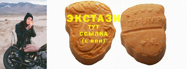 герыч Михайлов