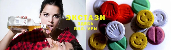 таблы Михайловка