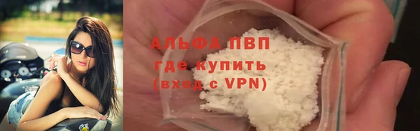 герыч Михайлов