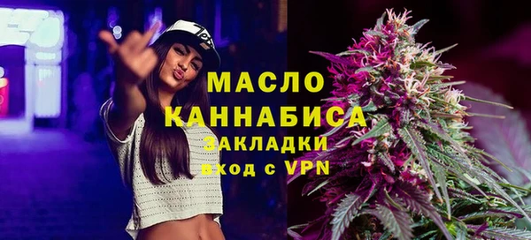 a pvp Мегион