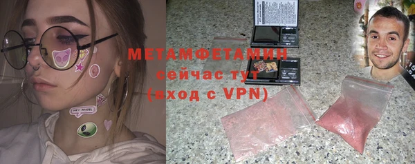 a pvp Мегион