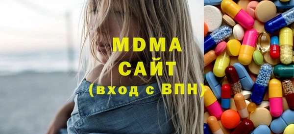 a pvp Мегион