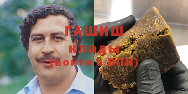 таблы Михайловка